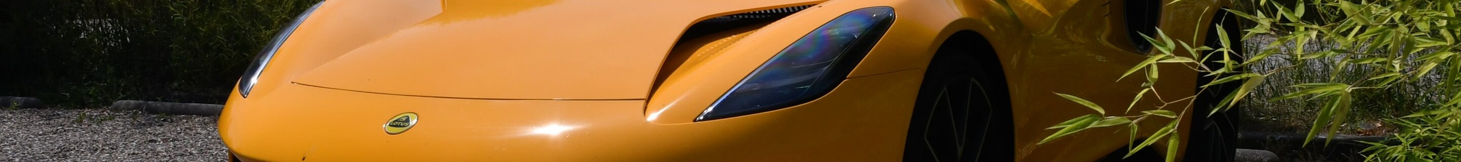 Lotus Emira