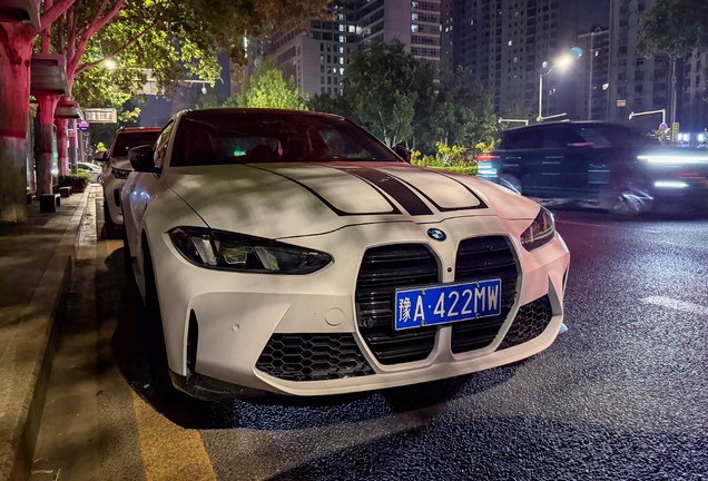 BMW M4 G82 Coupé Competition