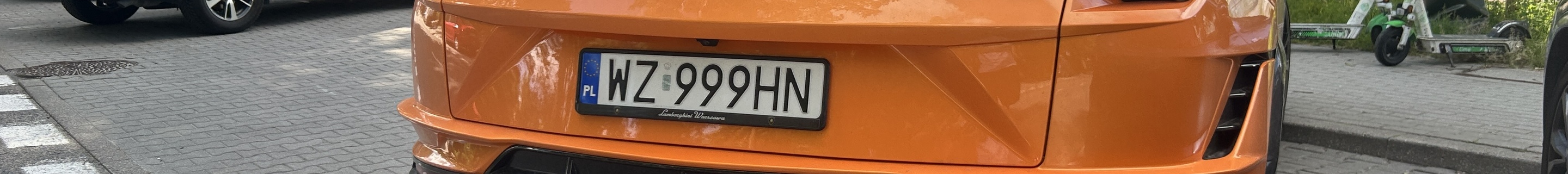 Lamborghini Urus S