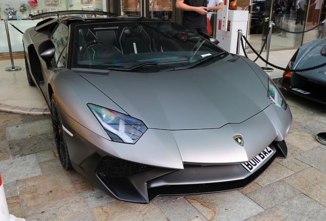 Lamborghini Aventador LP750-4 SuperVeloce Roadster