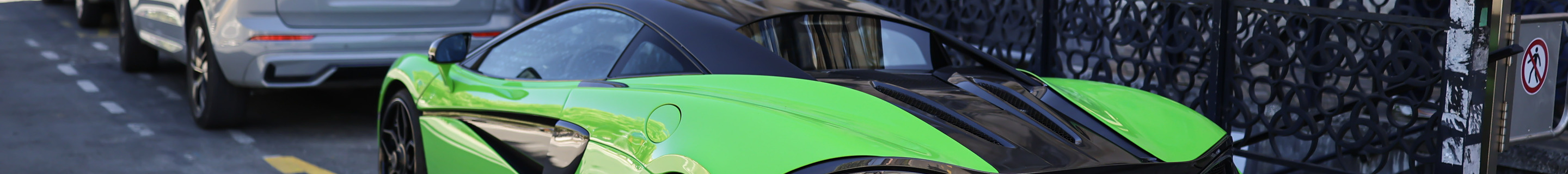 McLaren 570S