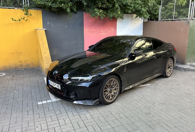 BMW M4 G82 CS