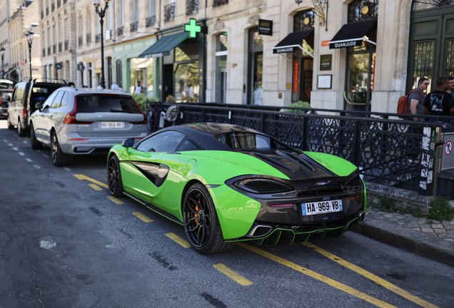 McLaren 570S