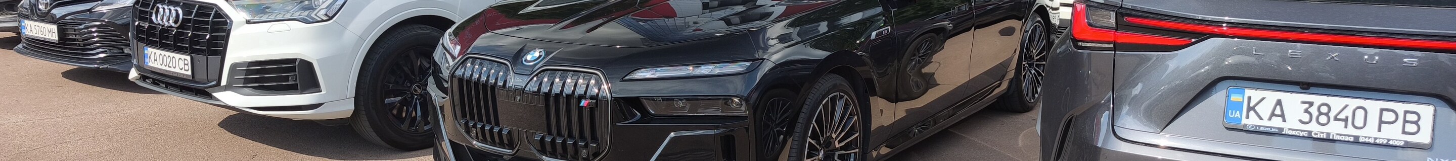 BMW M760e xDrive