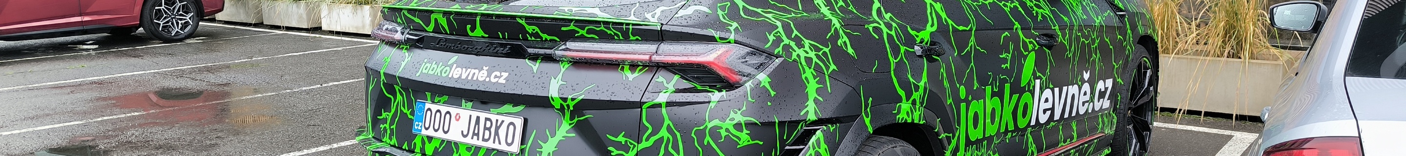 Lamborghini Urus S