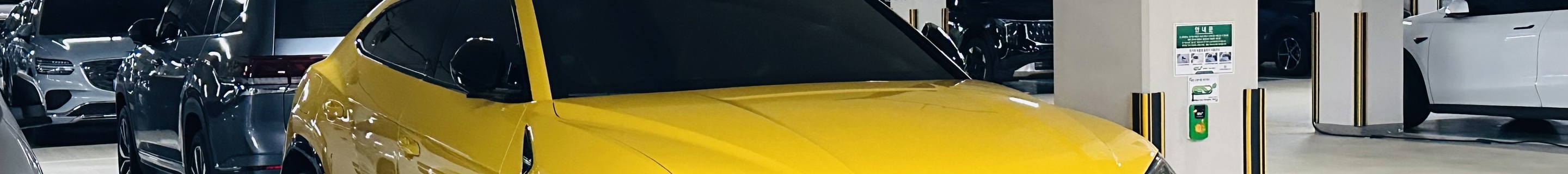 Lamborghini Urus SE