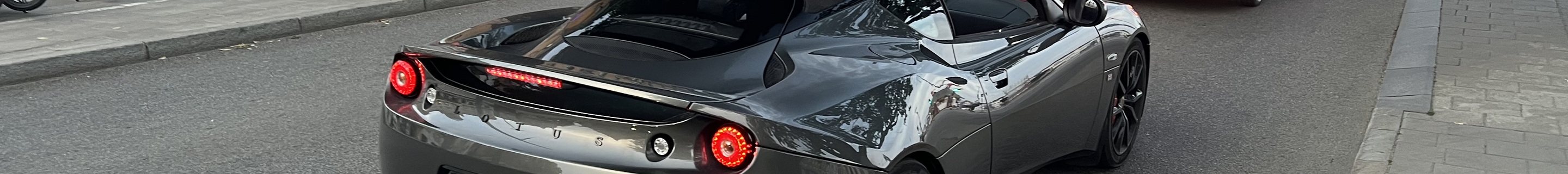 Lotus Evora S