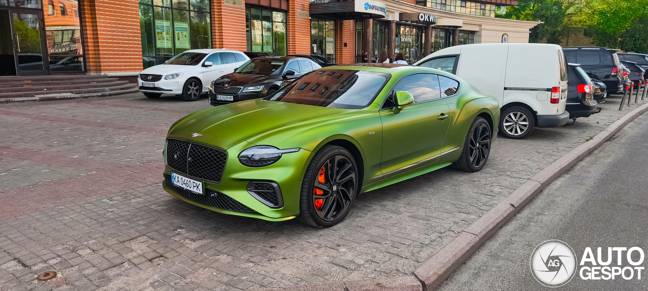 Bentley Continental GT Speed 2025 First Edition