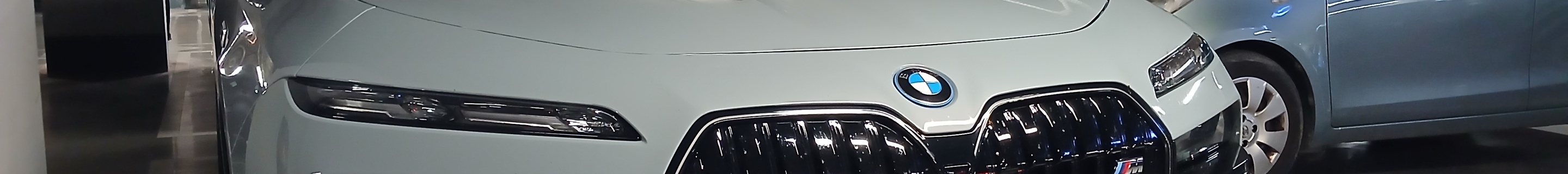 BMW M760e xDrive