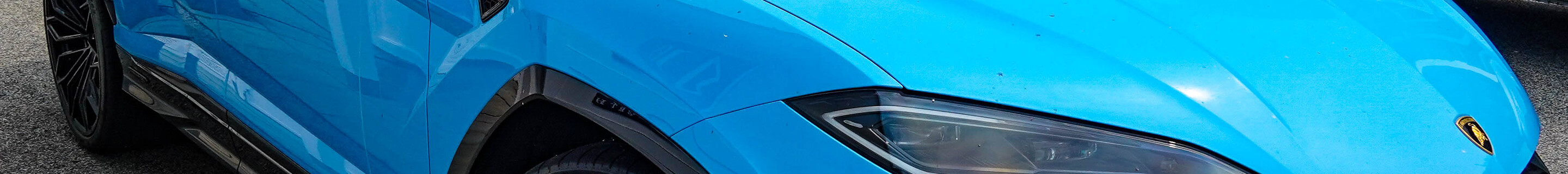 Lamborghini Urus SE
