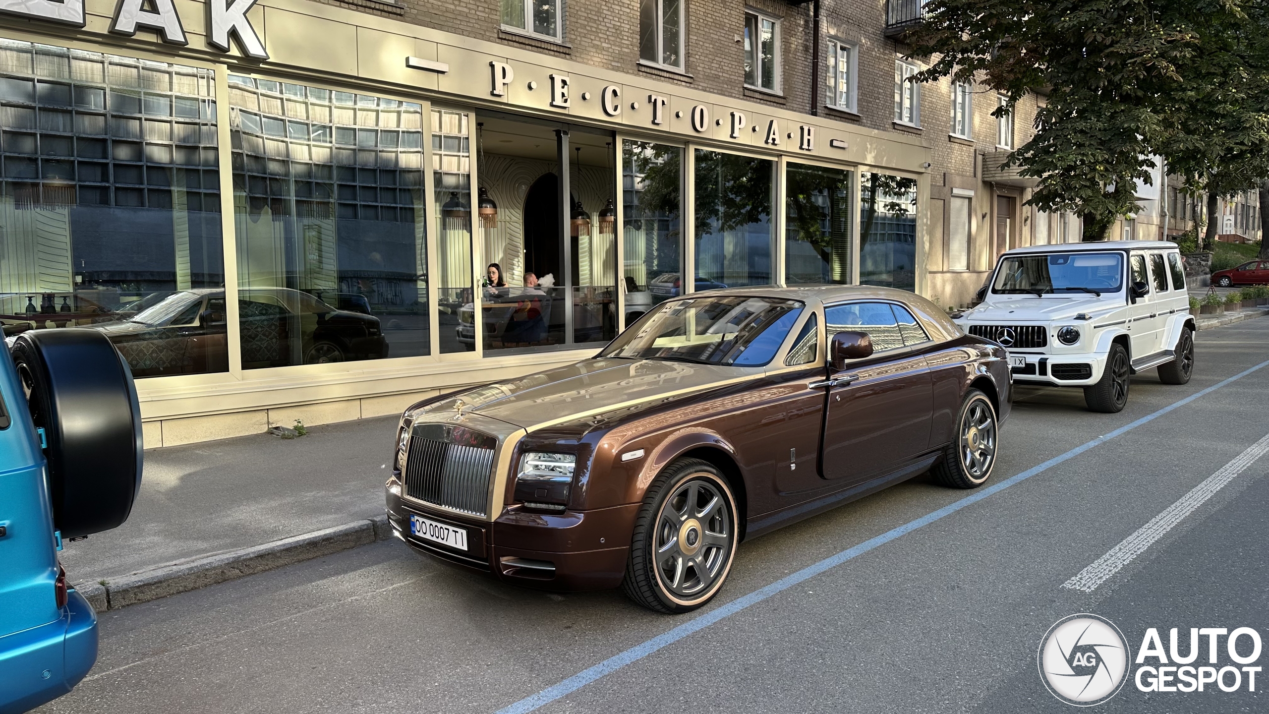 Rolls-Royce Phantom Coupé Series II Zenith Edition
