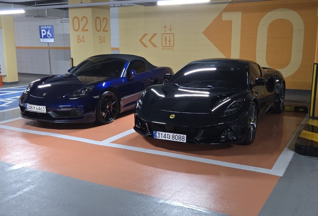 Lotus Emira