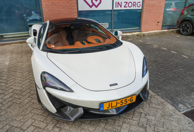 McLaren 570GT
