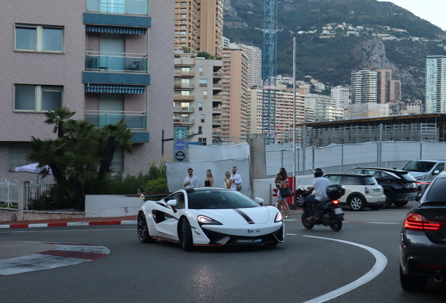 McLaren 570S