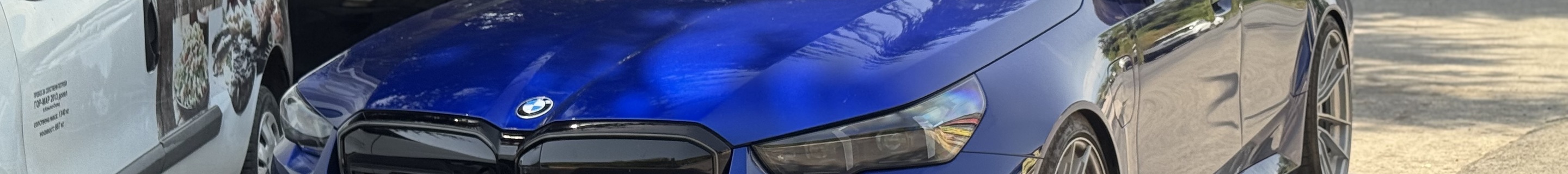 BMW M5 G90