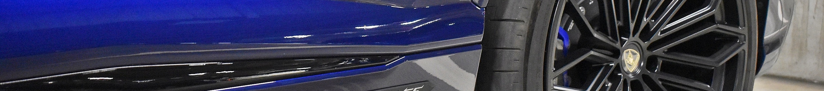 Lamborghini Urus SE