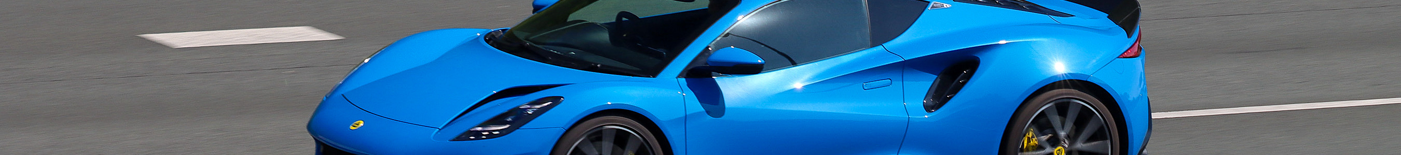 Lotus Emira