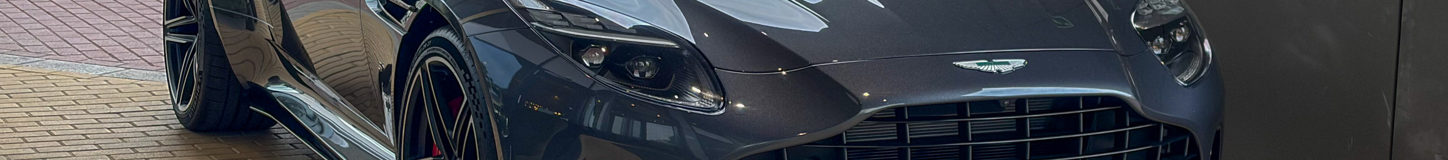 Aston Martin DB12 S