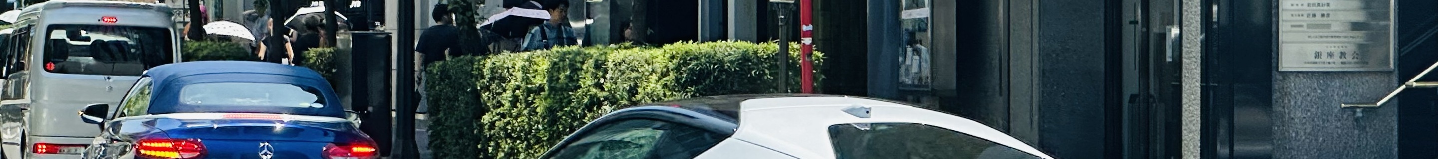 Ferrari 12Cilindri