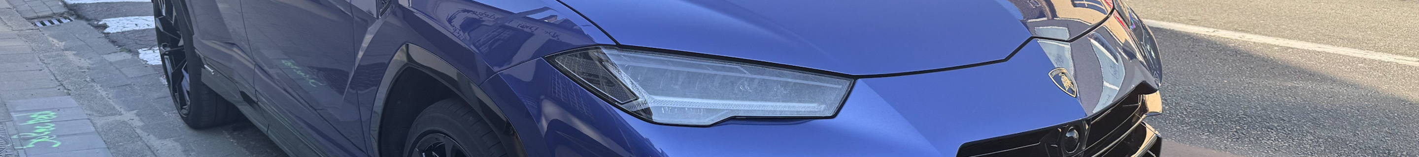 Lamborghini Urus S