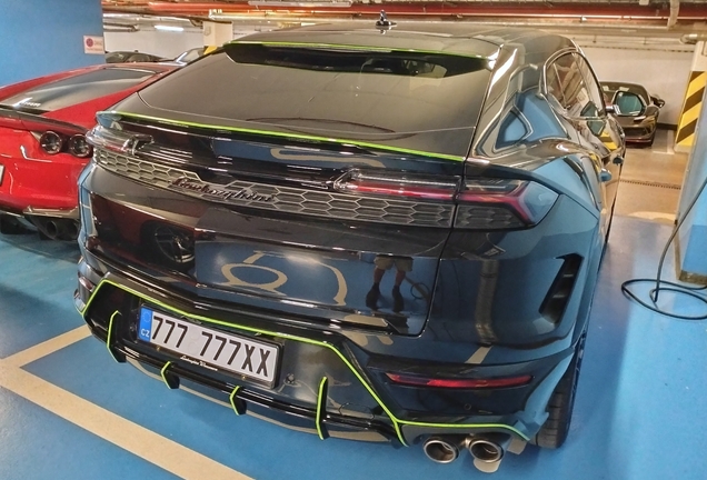 Lamborghini Urus SE