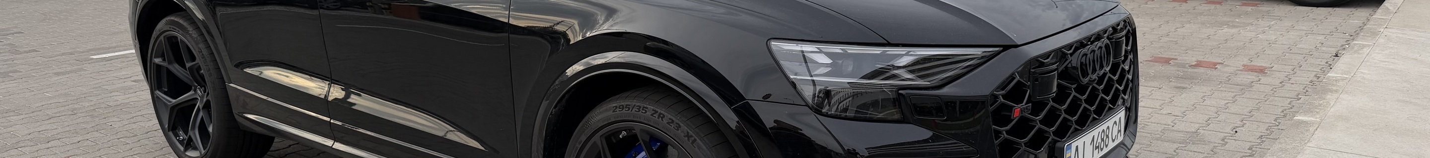 Audi RS Q8 2024