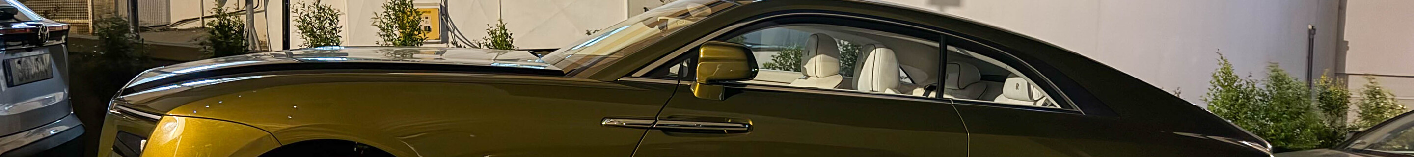 Rolls-Royce Spectre