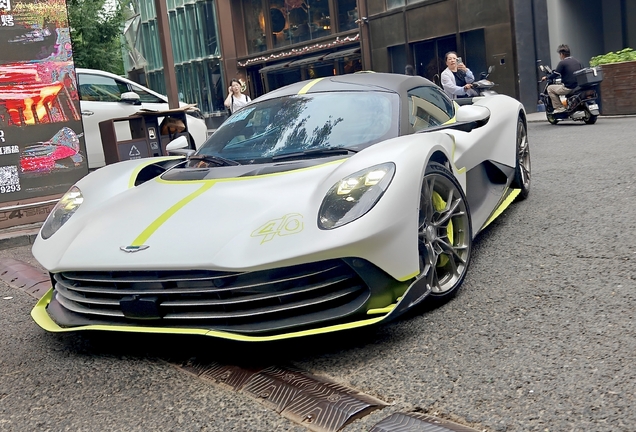 Aston Martin Valhalla