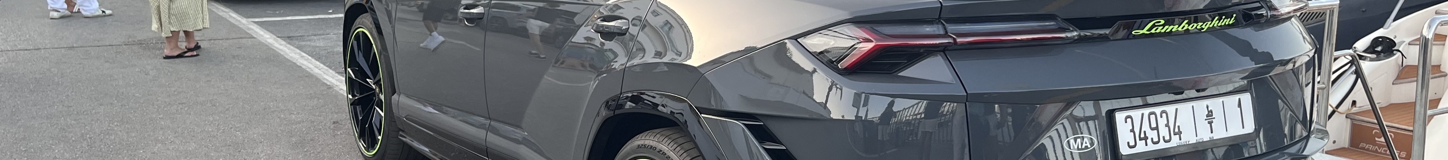 Lamborghini Urus S