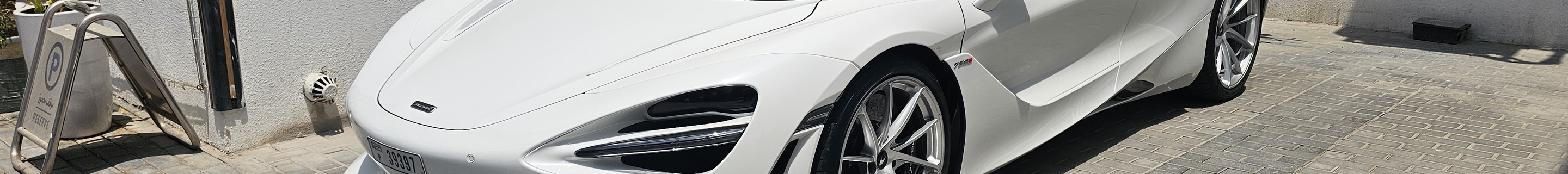 McLaren 750S Spider