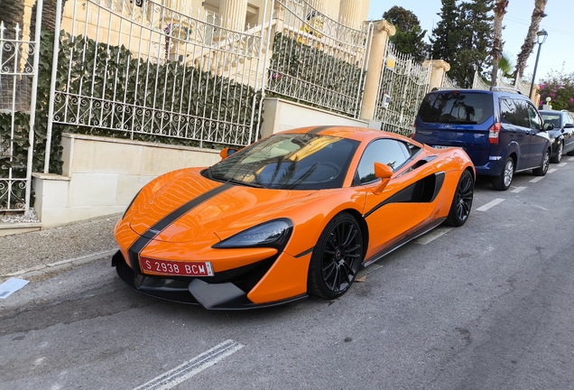 McLaren 570S