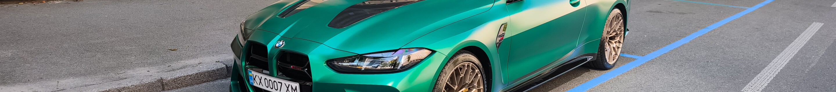 BMW M4 G82 CS