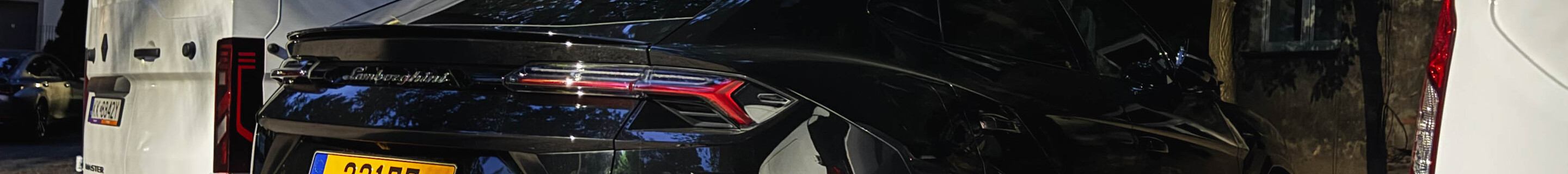 Lamborghini Urus S