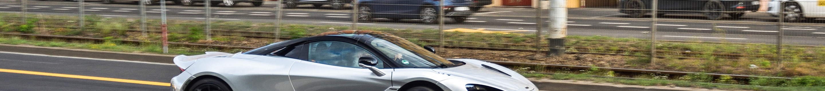 McLaren 750S Spider