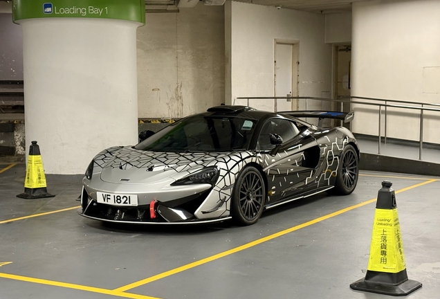 McLaren 620R
