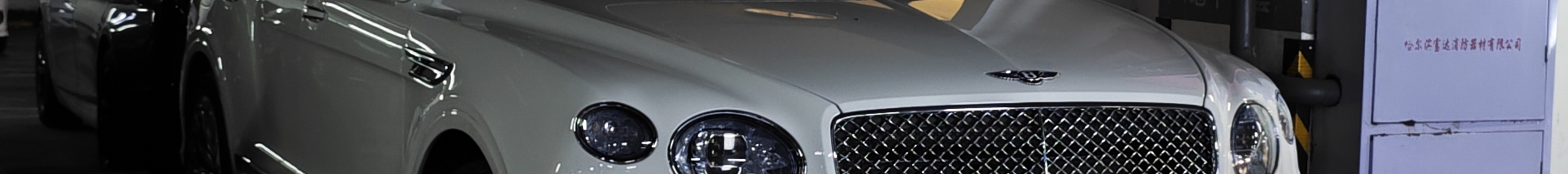 Bentley Bentayga V8 2021