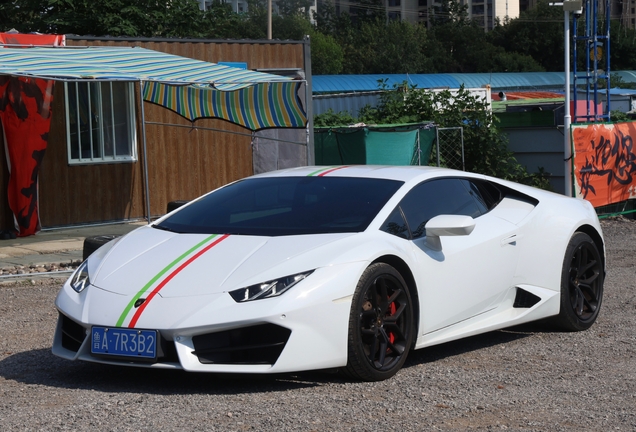 Lamborghini Huracán LP580-2