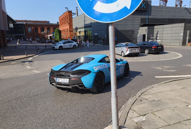 McLaren 570S