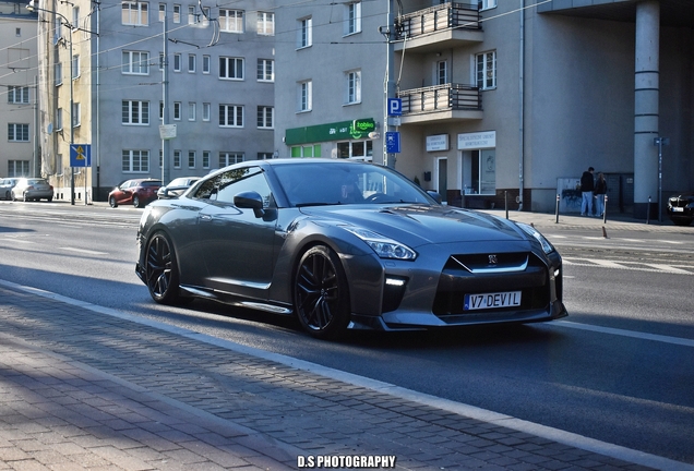 Nissan GT-R 2017