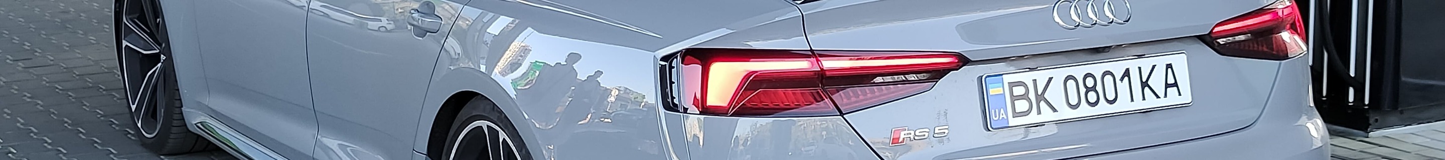 Audi RS5 B9