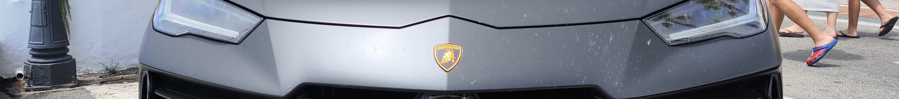 Lamborghini Urus S