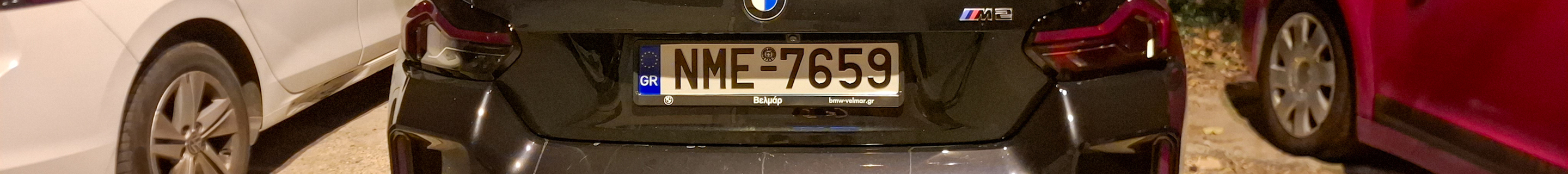 BMW M2 Coupé G87