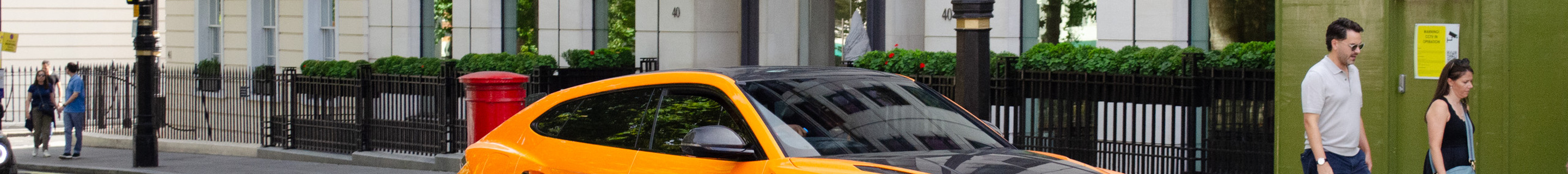 Lamborghini Urus Performante