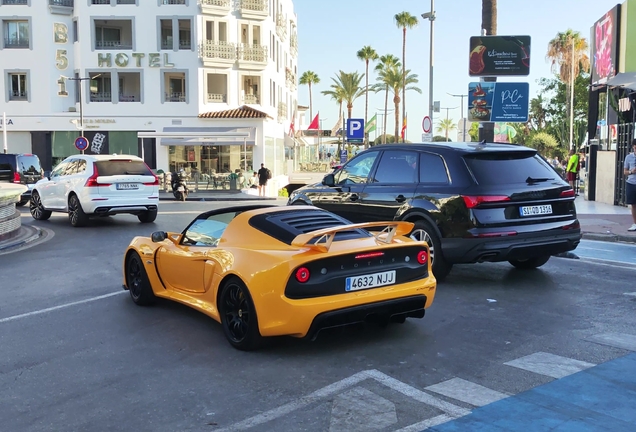 Lotus Exige Sport 390 Final Edition