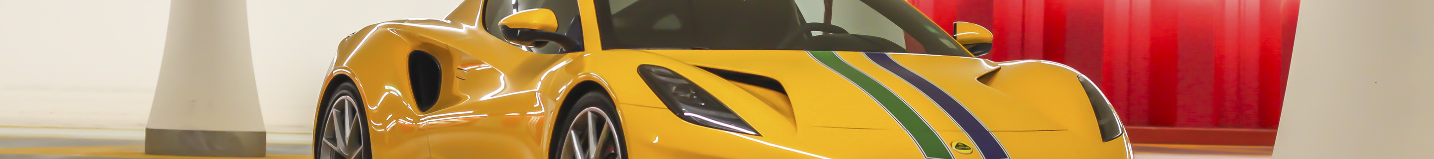 Lotus Emira