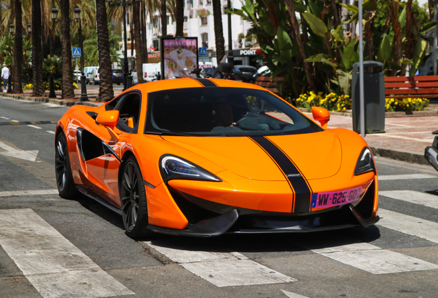 McLaren 570S