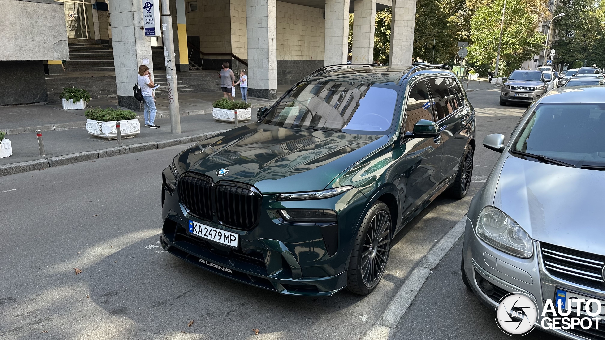Alpina XB7 BiTurbo 2023