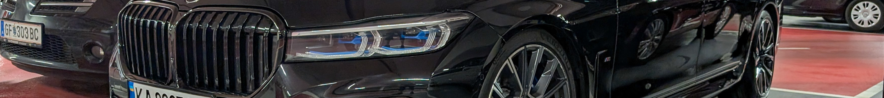 BMW M760Li xDrive