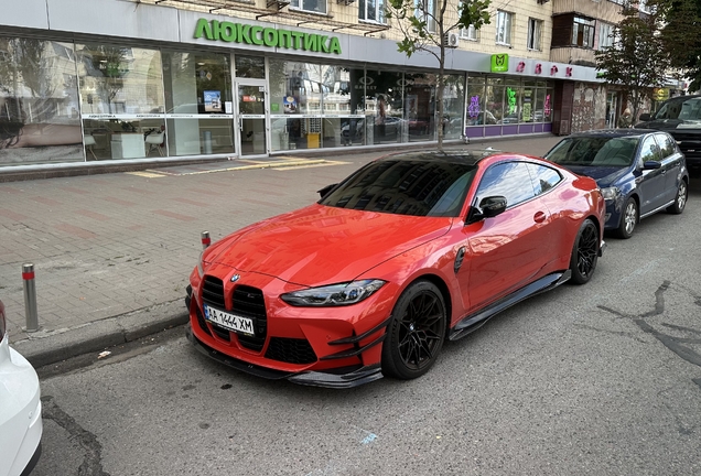 BMW M4 G82 Coupé Competition
