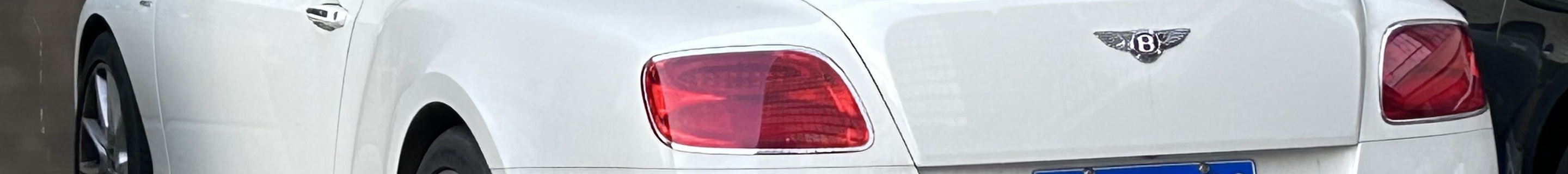 Bentley Continental GT V8 S